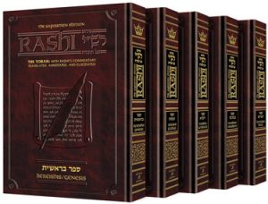 Sapirstein Edition Rashi - 5 Volume Slipcased Set (Full size)