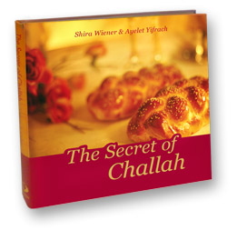 Secret of Challah