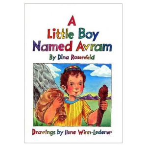 Little Boy Named Avram [Hardcover]-0
