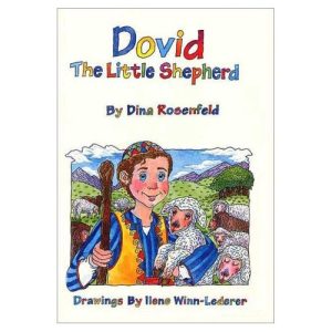 Dovid The Little Shepherd-0