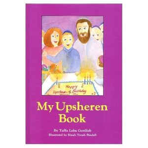 My Upsheren Book-0