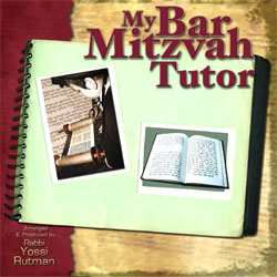 My Bar Mitzvah Tutor-0