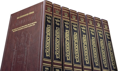 Artscroll – Schottenstein Edition Talmud – Daf Yomi Size Complete 73 ...