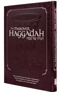 The Kehos Passover Haggadah-0