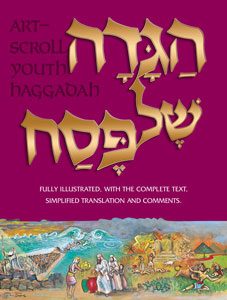 Artscroll Haggadah: Illustrated Youth Edition-HC-0