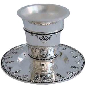 Nickel Kiddush Cup Set-0