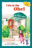 I Go To The Ohel-0