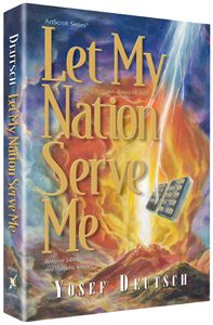 Let My Nation Serve Me-0