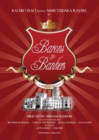 Barons & Bankers-0