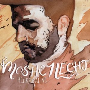 Heart Is Alive - Moshe Hecht CD-0