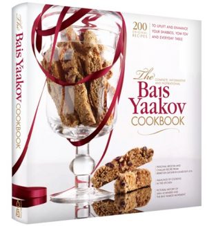 The Bais Yaakov Cookbook-0