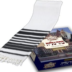 New Keter Lightweight Chabad Talis Elite-0