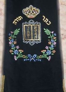 Torah Mantle M-203-C-0