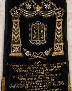 Torah Mantle M-211-MT-0