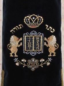 Torah Mantle M-212-MT-0