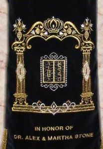 Torah Mantle M-215-MT-0