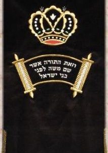 Torah Mantle M-Scroll-0