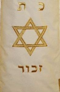 Torah Mantle M-Star-0