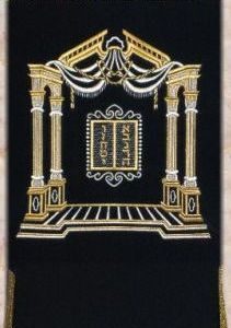Torah Mantle M-217-MT-0
