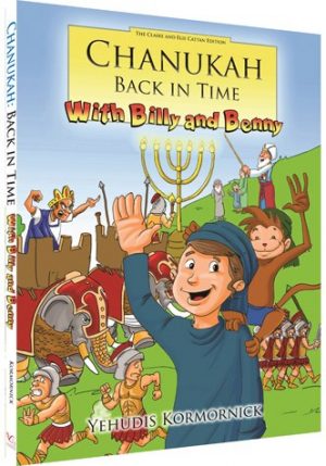 Chanukah Back in Time with Billy and Benny-0