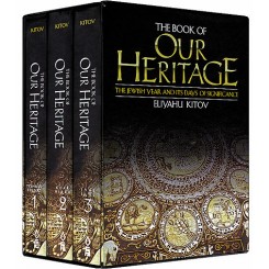 Book of Our Heritage-0