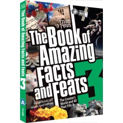 The Book of Amazing Facts and Feats #3-0