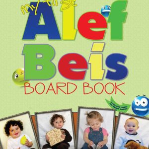 My First Alef Beis Board Book-0