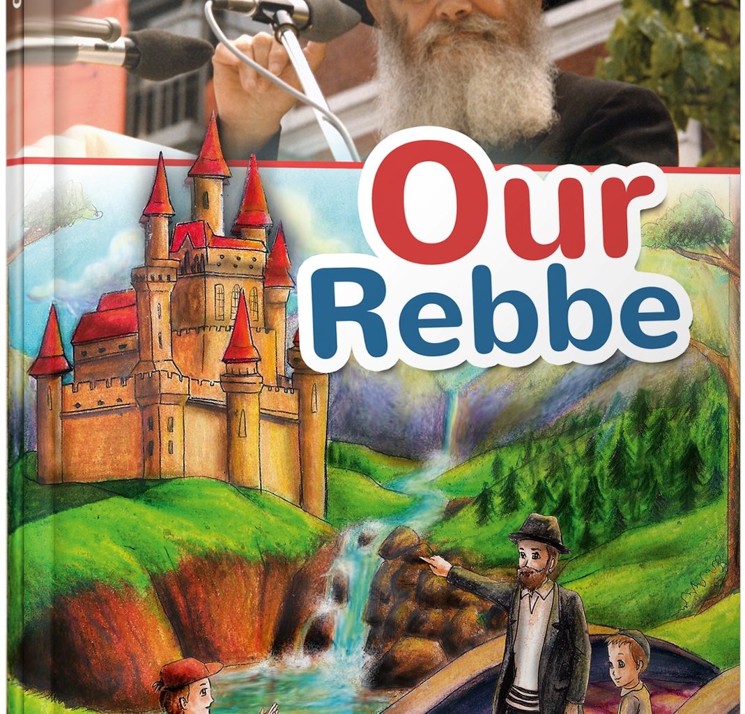 Our Rebbe-0
