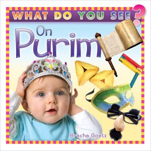 What Do You See on Purim?-0