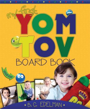 My First Yom Tov Board Book-0