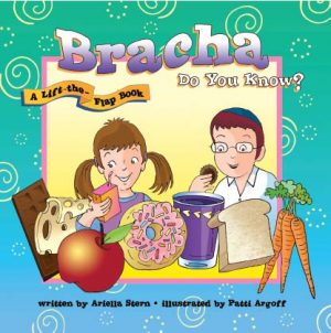 Bracha Do You Know? A lift the flap book-0