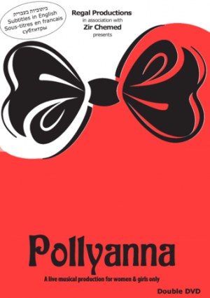 REGAL PRODUCTIONS - POLLYANNA-0