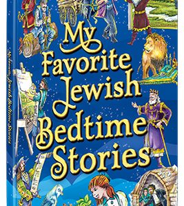 My Favorite Jewish Bedtime Stories-0