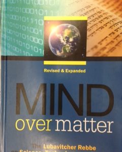 Mind over Matter-0