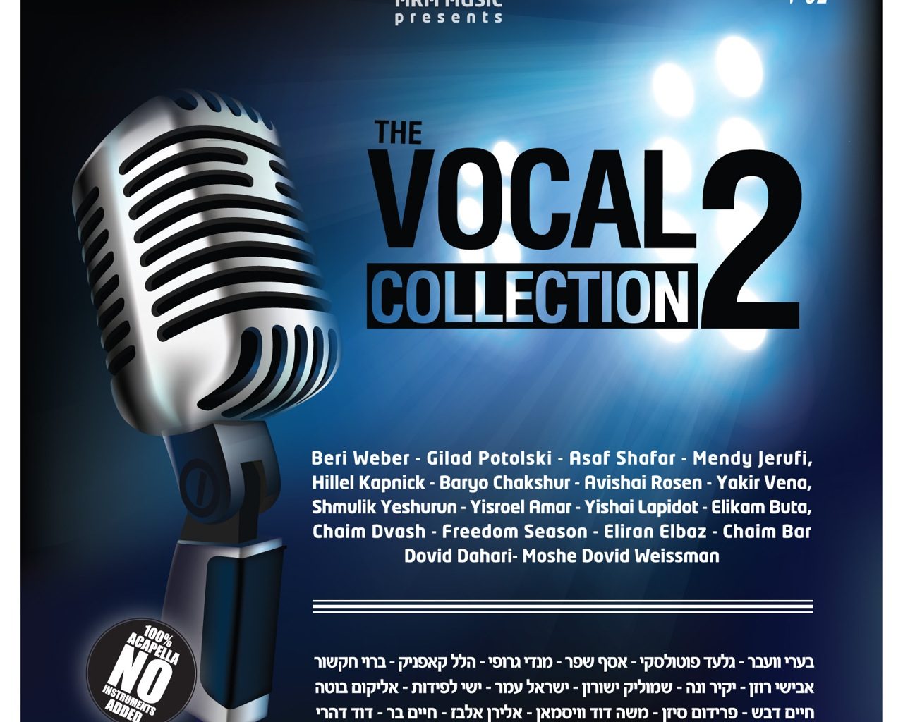The Vocal Collection Vol 2-0