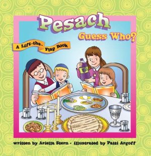Pesach Guess Who?-0