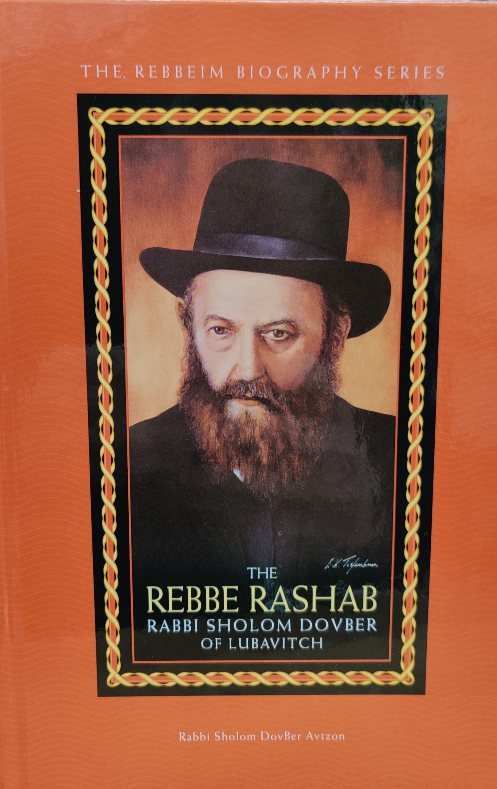 The Rebbe Rashab – Merkaz Stam