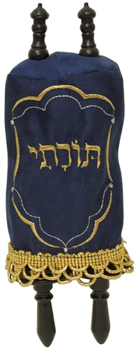 Small Torah Scroll with Cover