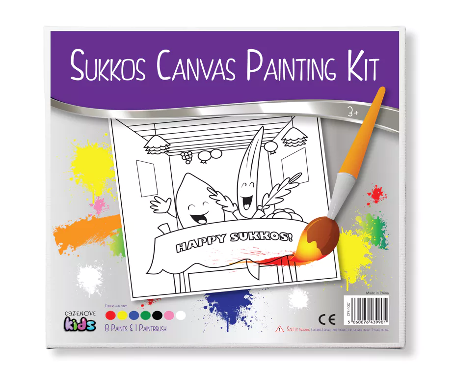 Sukkot Canvas Painting Kit – Merkaz Stam